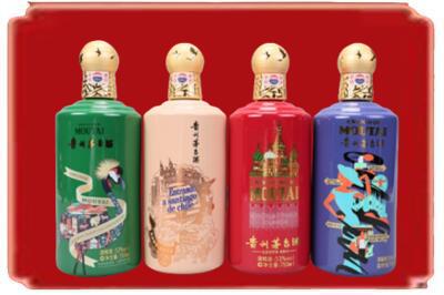 宝鸡市眉县烟酒回收走进系列茅台.jpg
