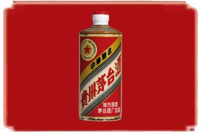 宝鸡市眉县烟酒回收五星茅台酒.jpg