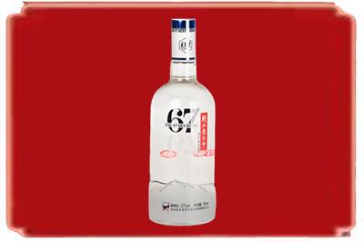 宝鸡市眉县烟酒回收高度老白干.jpg