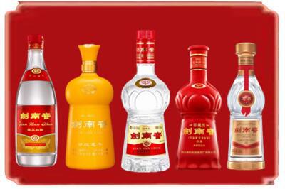 宝鸡市眉县烟酒回收各种剑南春.jpg