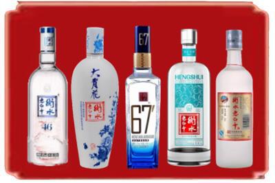 宝鸡市眉县烟酒回收衡水老白干.jpg