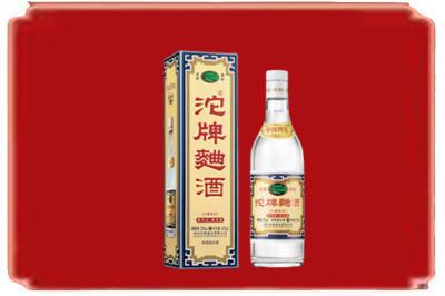 宝鸡市眉县烟酒回收沱牌特曲.jpg